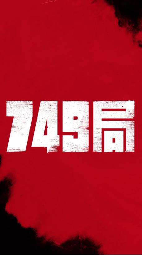 购买假俄罗斯白卡
